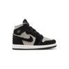 New Jordan 1 Retro High OG Twist 2.0 Medium Grey TD FB1313-001