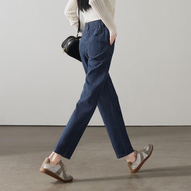 SOFSIL Women's Retro High-Waist Slim-Fit Jeans