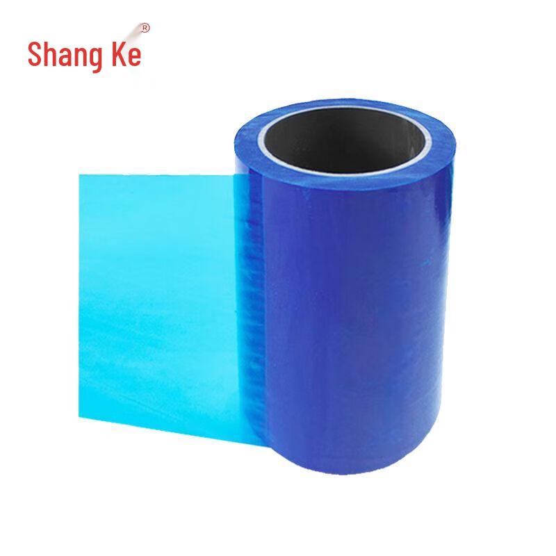 Shangke Blue PE Protective Film Roll