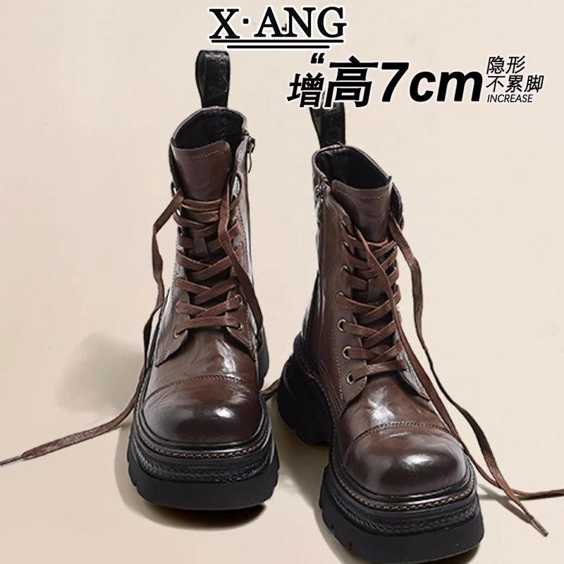 Leather Martin boots women`s thick-soled heightening
