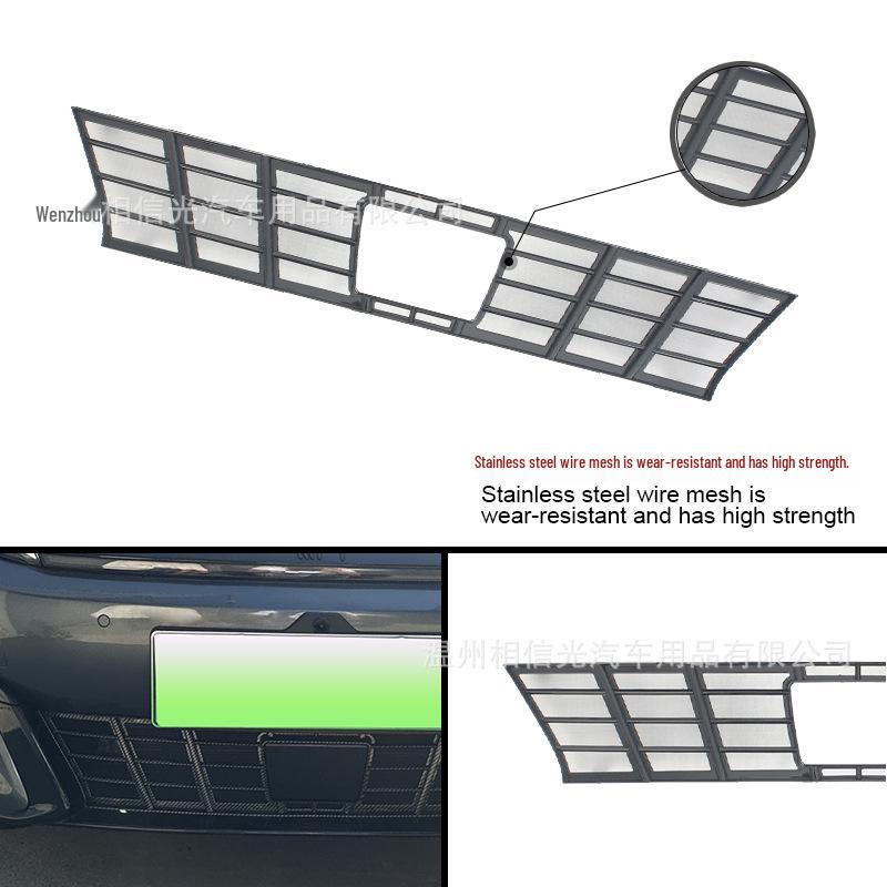 Fits 25 BYD Han Models: Front Windshield Anti-Insect Net, Black Carbon Fiber Exterior Trim