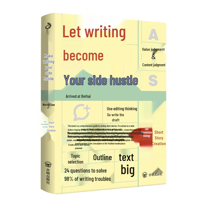 Writing as a Sideline
