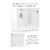 Yamazaki Jitsugyo (Yamazaki) Hook Bathroom Refill Pouch Dispenser Storage Holder L [Set of 2] Tower White 10151 X 2
