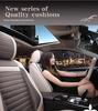 All-Season Car Seat Cushion for BMW X Series & 2/1 Series Models