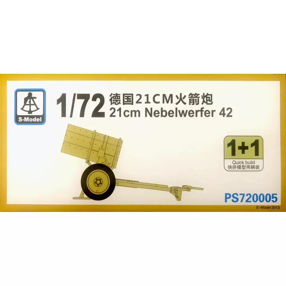 

SSMODEL PS720005 1/72 21см Реактивная установка Коробка 2-дверная Пластиковая сборная модель