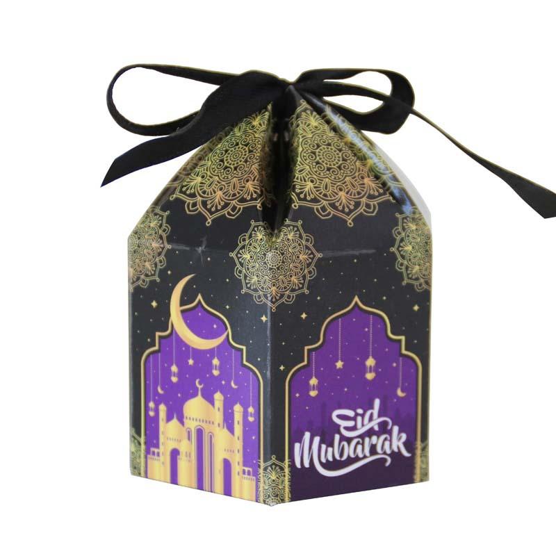 10Pcs Eid Mubarak Candy Box Cookie Snack  Gift Packaging Boxes Bag 2024 Ramadan Kareem Muslim Festival Party Decoration Supplies