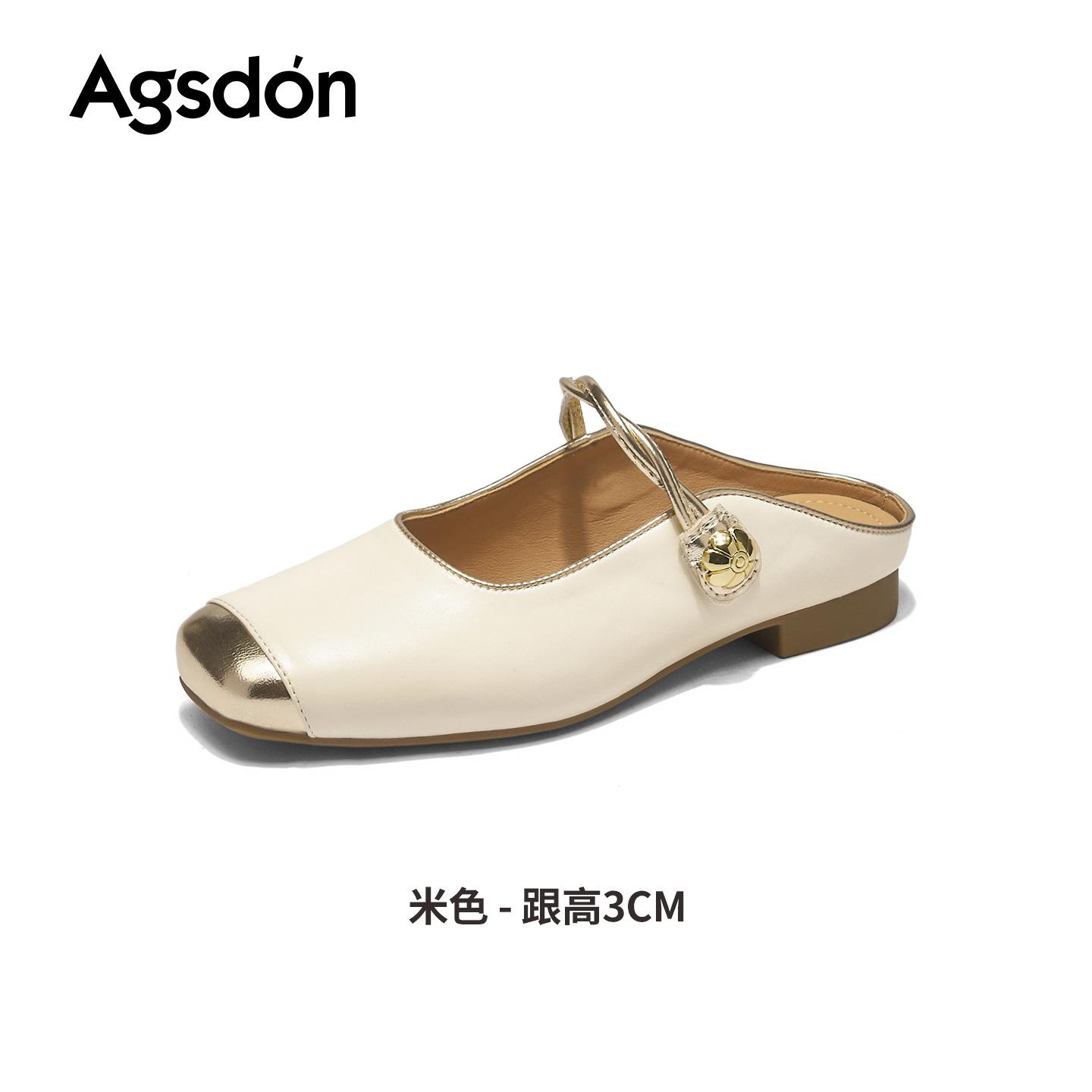 Augustine French toe slippers new spring retro elegant temperament Mary Jane sandals 35