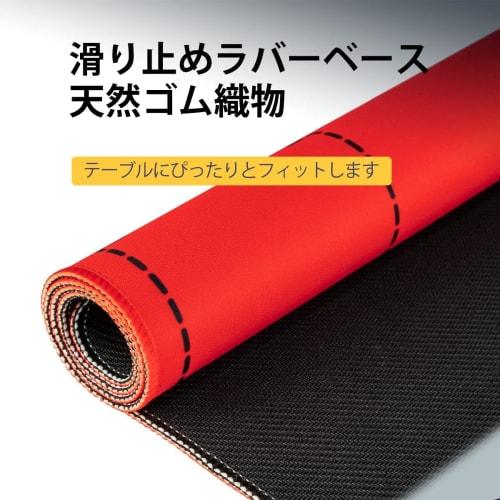 FKNY Play Mat for Card Games, Simple Design, Non-Slip Rubber Mat for Card Games, Easy Turning, Battlefield, Easy Rolling, Fully Sewn Rubber Play Mat,