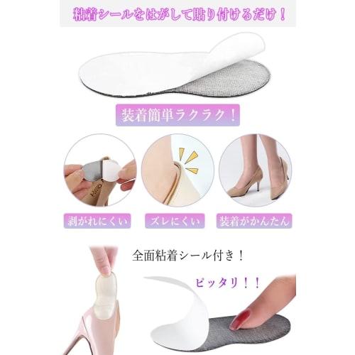 Heel Pads, Anti-slip, Adjustable Size, Prevent Slipping, Heel Protection, Heel Cushion, Adhesive Backing, Unisex, Set of 2