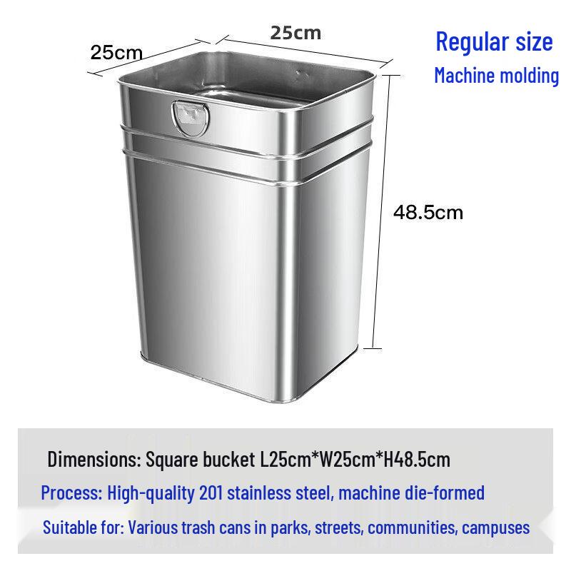 Galvanized Stainless Steel Square Trash Can Liner