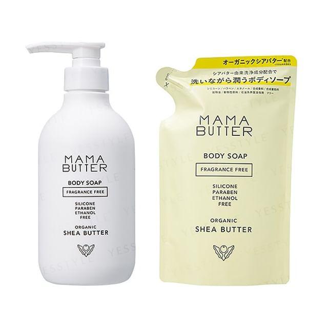 MAMA BUTTER - Body Soap Fragrance Free 500ml