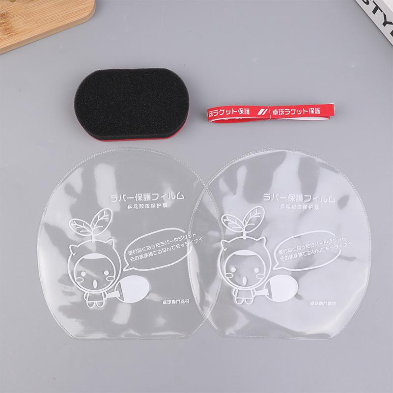 100Ml Rubber Cleaner Spray Special Cleaning Agent Racquet Wipe Protective Film Edge Protection Strap For Table Tennis Rackets