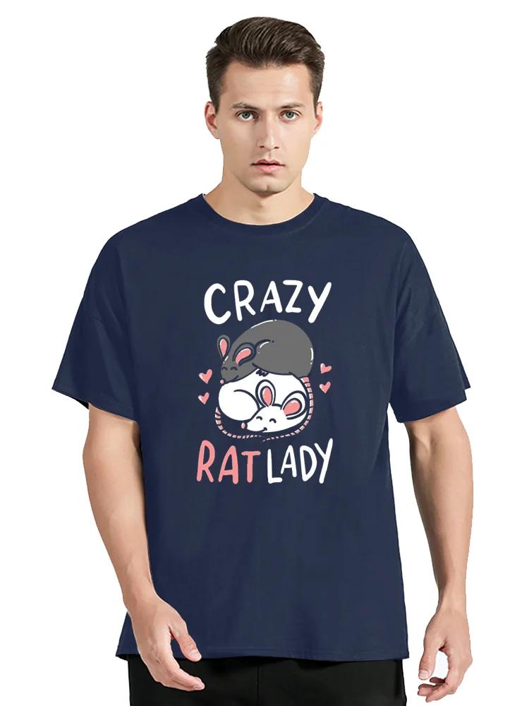 Summer Funny Mother Of Rats Men T-Shirt Women Male Casual Tops Retro T Shirt Streetwear Graphic TShirt Clothing Oversized Tops