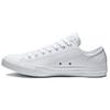 Chuck Taylor All Star Ox Leather 'White' Men's 136823C