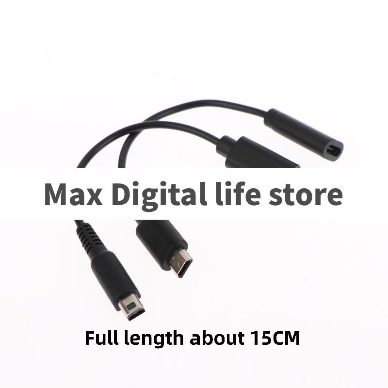 1/3 Stück Typ-C-Spielkonsolen-Konverterkabel für NDSI GBASP/ WIIU 3DSL NDSL Stromkabel USB-C-Ladegerät-Kabel Schnur Draht