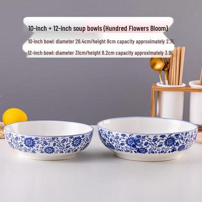 Hundred Flowers Blue and White Ceramic Soup Bowl Set