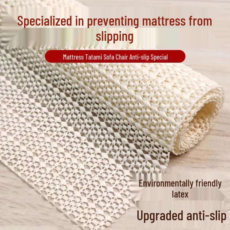 Anti-Slip Mat for Home: Bed, Mattress, Sofa, Seat Cushion, and Floor