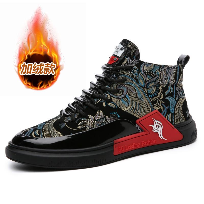 

G2M2 manufacturer Guochao Chinese style men s Korean version of fashion casual shoes soft sole comfortable versatile trend single shoes 44