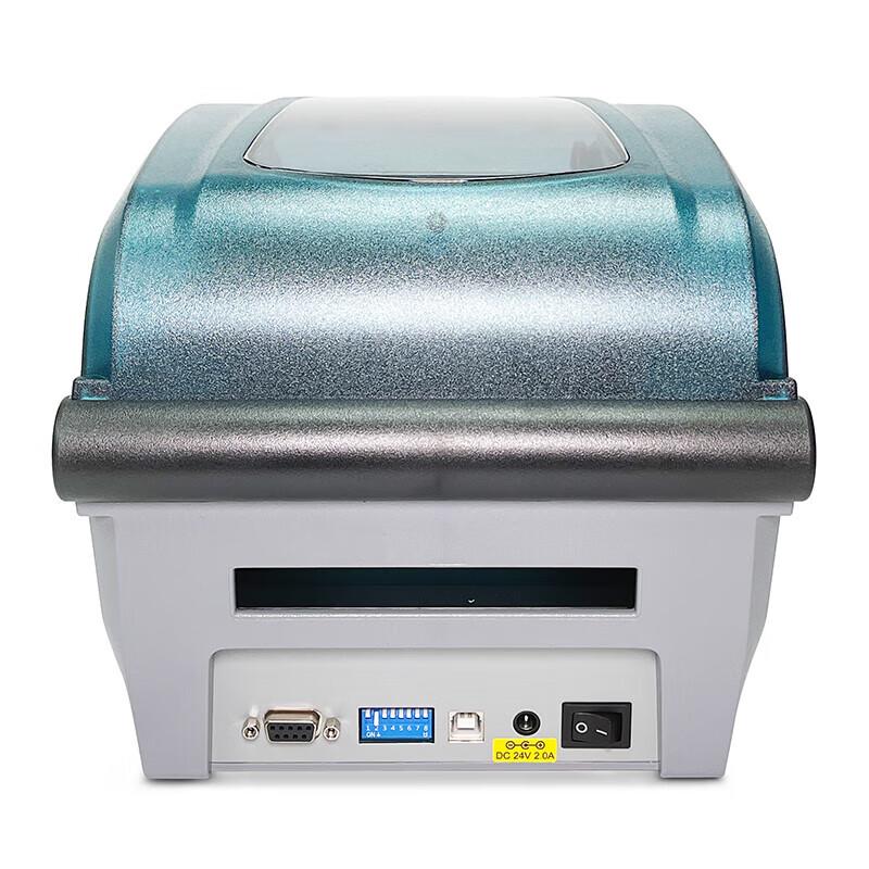 Ezscan Kylin/UnionTech OS Barcode Label Printer CN plug (adapter included)