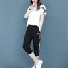Women's Plus Size Korean Style Cotton Sports Set - Short Sleeve Top & Seven-Point Pants