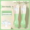 Extended Waterproof PVC Dishwashing Gloves - Non-Slip, Full Coverage, Finger-Separated, Thickened for Household Kitchen Cleaning
