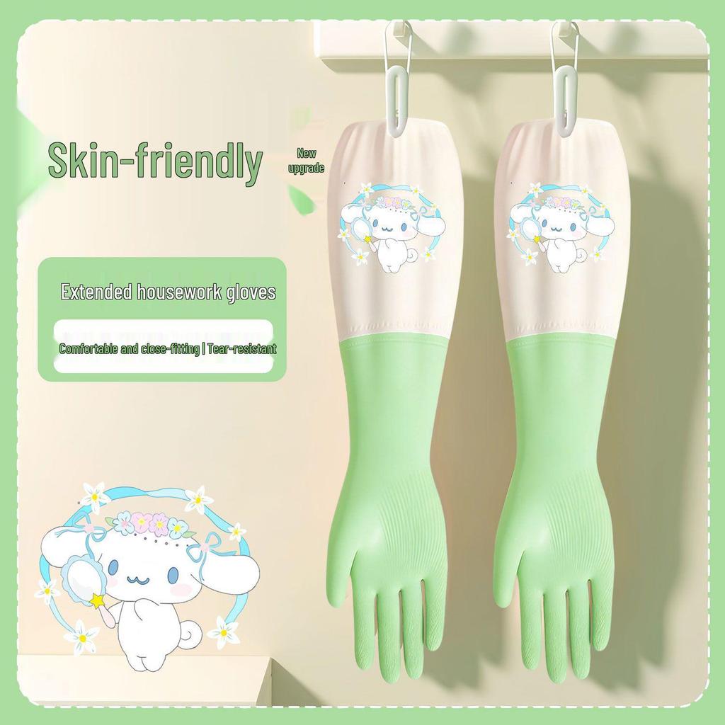 Extended Waterproof PVC Dishwashing Gloves - Non-Slip, Full Coverage, Finger-Separated, Thickened for Household Kitchen Cleaning