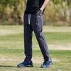 Men's Straight-Leg Outdoor Casual Pants