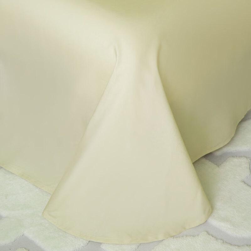 Hengyuanxiang Huating All-Cotton Four-Piece Bedding Set