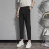 Trendige, gerade geschnittene Freizeithose für Herren im koreanischen Stil: Frühling/Herbst: Neun Punkte, knitterfreie Businessmode.