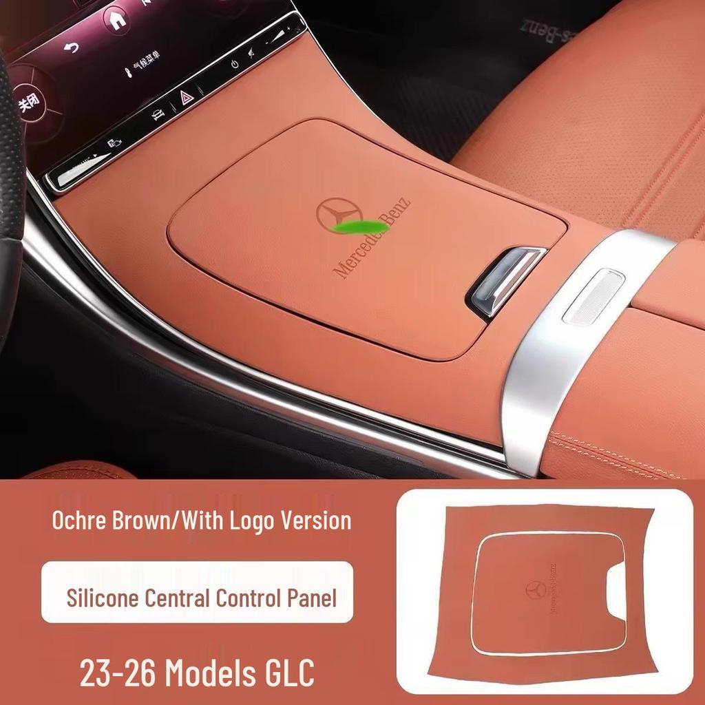 Mercedes-Benz C-Class GLC300L/C260L/C200L Center Console Silicone Anti-slip Mat Interior Accessory