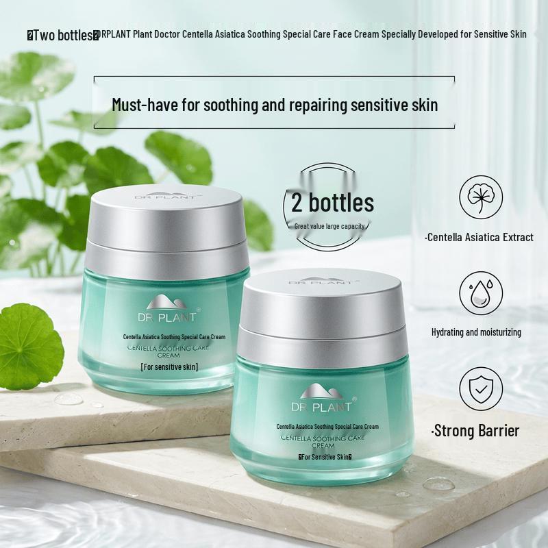 DR PLANT Centella Asiatica Soothing & Repairing Face Cream 50g (Pack of 2)