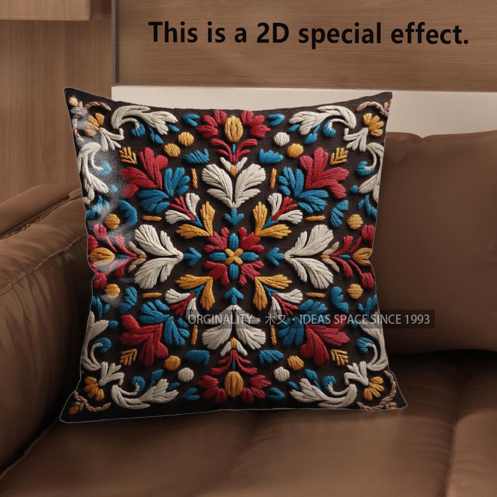 2D Colorful Floral Patterned Embroidered Pillow Covers Pattern Cushion Cover Suitable For Sofa Bedroom Car Pillow Cover