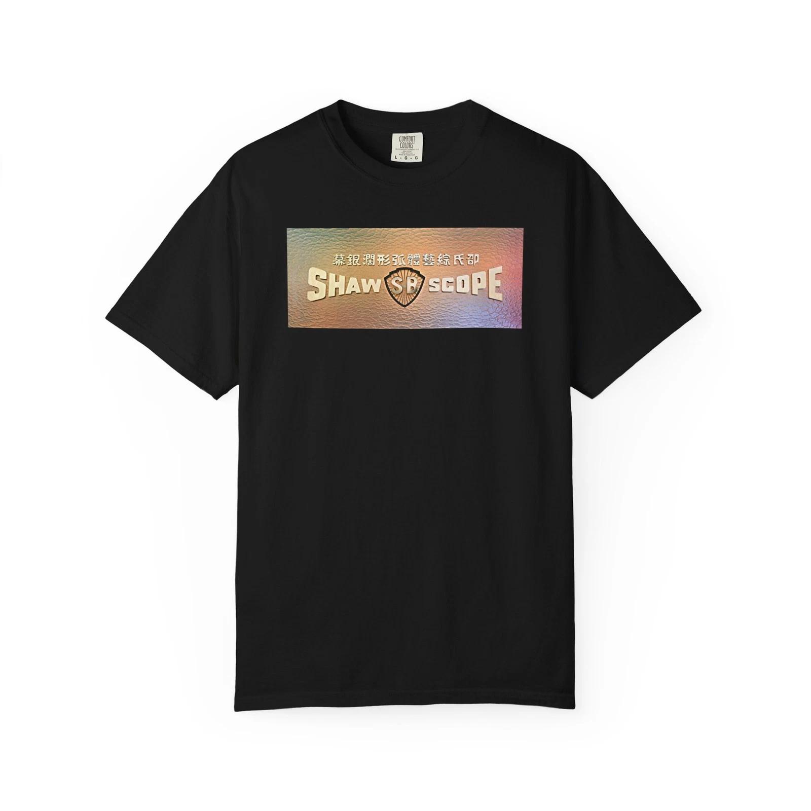 

Shaw Brothers Shirt Bros Scope Kung Fu Hong Kong Film Movie 4XL