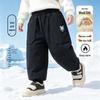 Disney Boys' Winter Fleece-Lined Quilted Casual Trousers