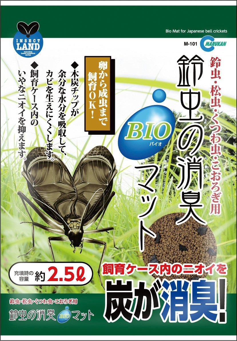 

Insectland Suzumushi Deodorizing Biomat 2.5L