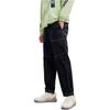 Anta SS22 Loose Casual Solid Color Elastic Hem Cropped Sweatpants Men Bottoms Black 152238505-2