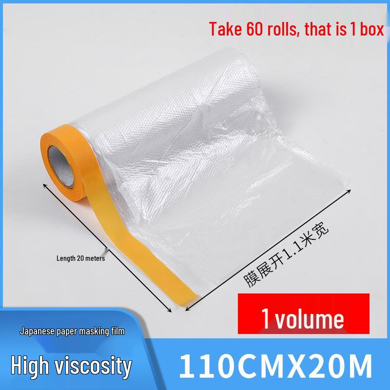 

Защитная пленка для покраски и защиты от пыли: Идеально для мебели и автомобилей