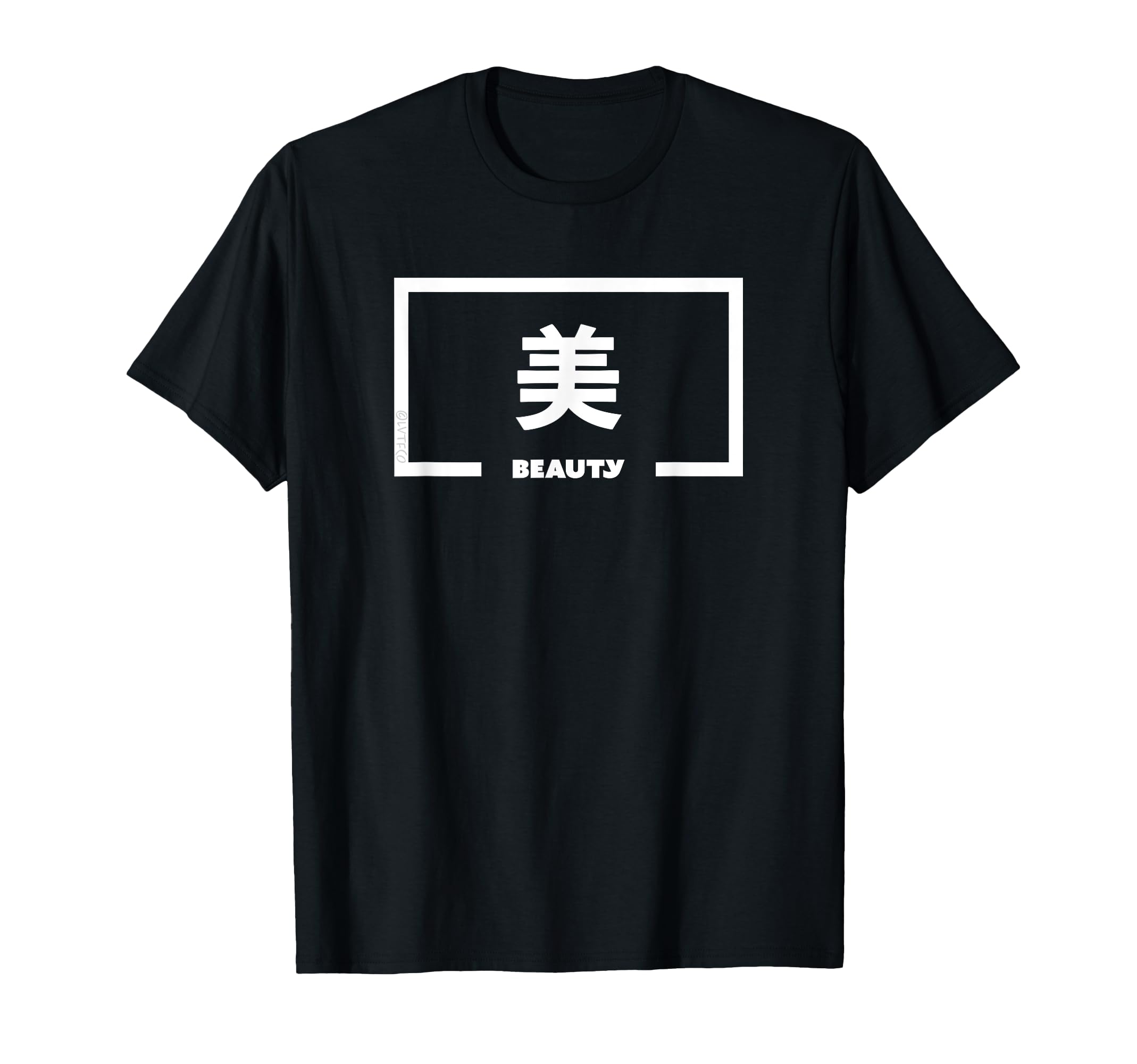 

BEAUTY Inspirational Japanese Word T-Shirt чёрный
