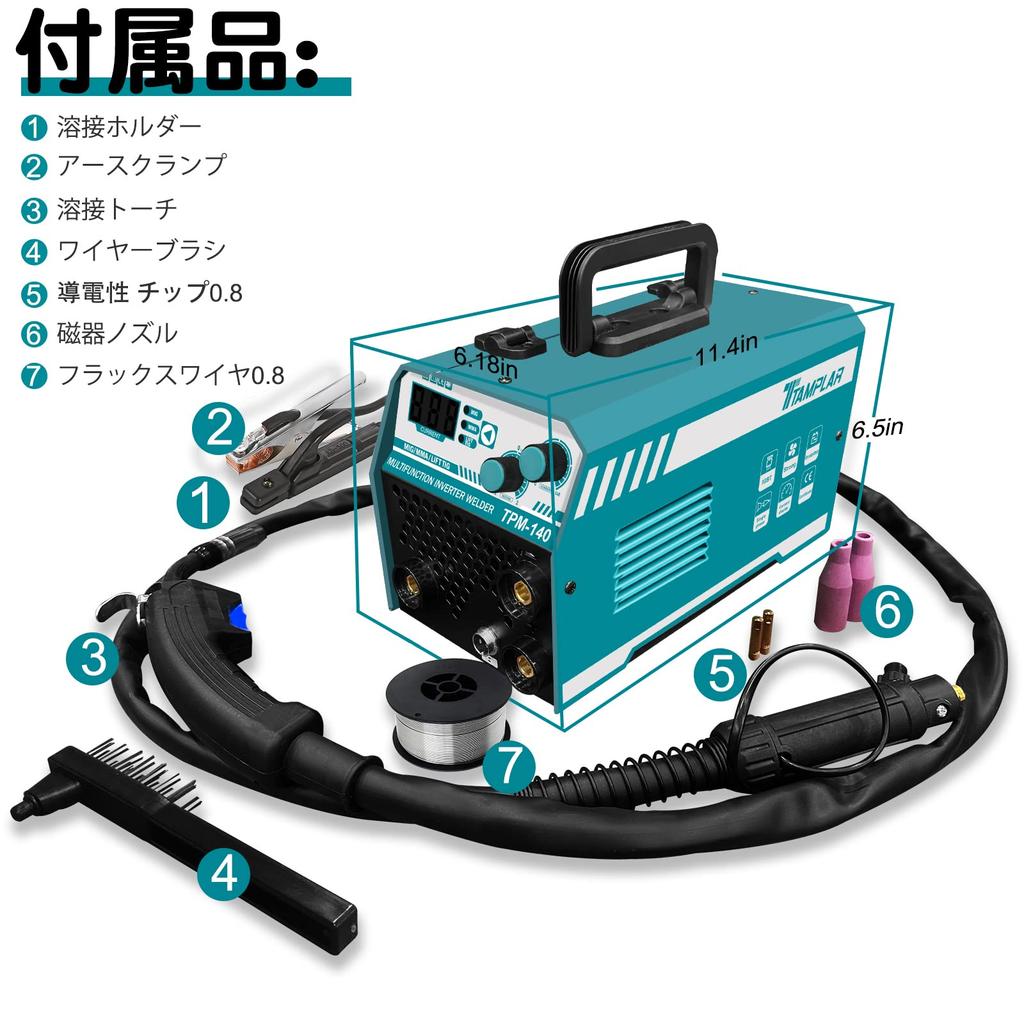 Máquina de soldar TTAMPLAR 100 V TIG Inverter mig140 Compacta Ligera Uso doméstico Manual de instrucciones en japonés Semiautomática Sin gas MIG/MMA/Lift 50/60 Hz