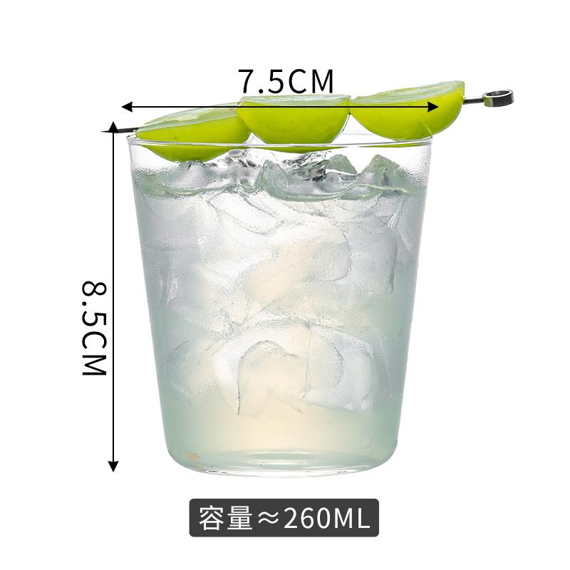 

Highball Hypo Cup, прямой стакан для коктейля в японском стиле, чашка Collin, чашка для питьевой воды, стаканы для сока, чашка для виски для дома 1pc