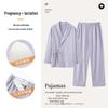 Spring & Autumn Nursing Pajamas for Postpartum Women with Breast Pads