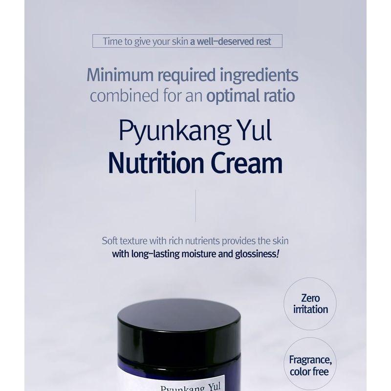 Pyunkang Yul - Nutrition Cream