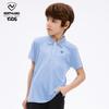 NORTHLAND Boys' Short Sleeve Quick-Dry Polo Shirt
