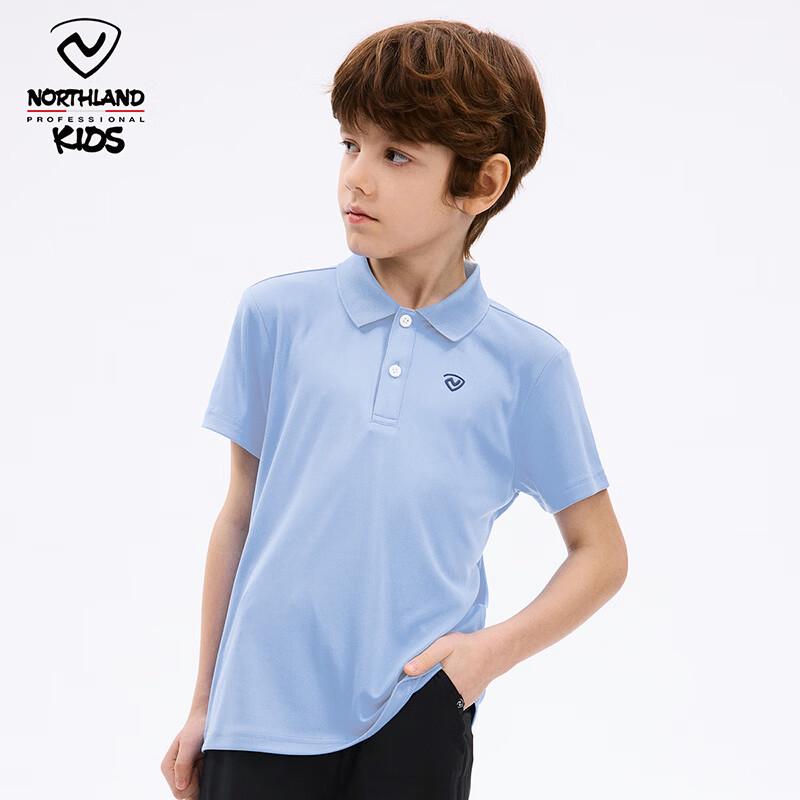NORTHLAND Boys' Short Sleeve Quick-Dry Polo Shirt