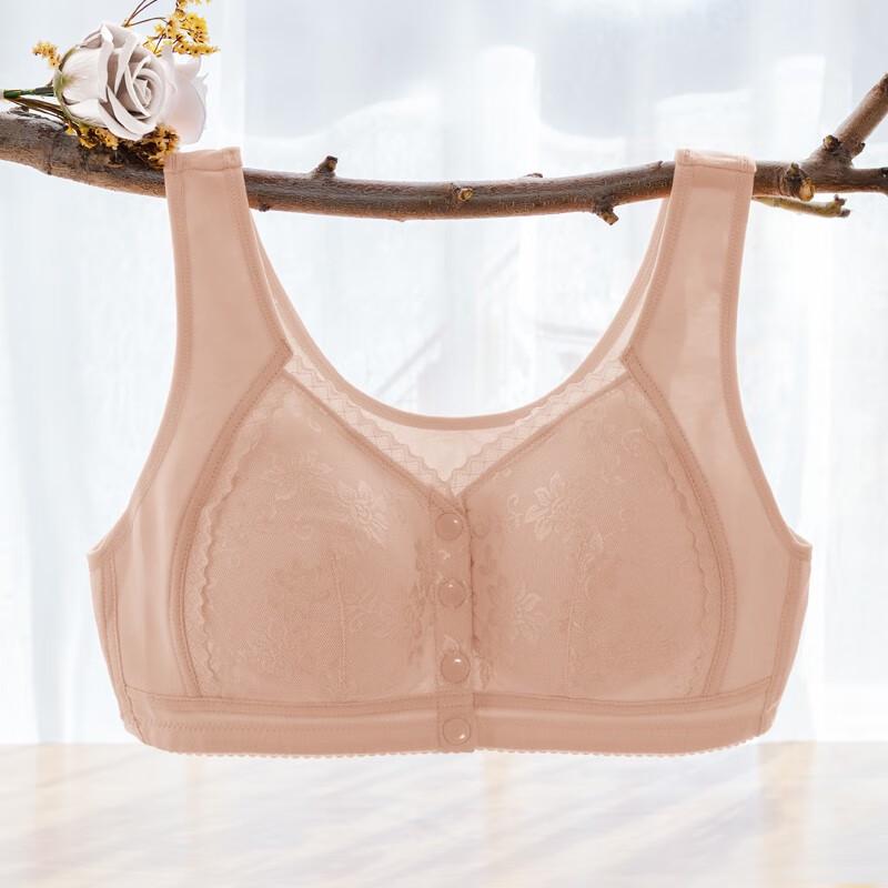 Little Nurse Women s Wireless Cotton Front-Closure Full Cup Bra 40