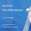 Huajie High-Adhesion Double-Sided Tape