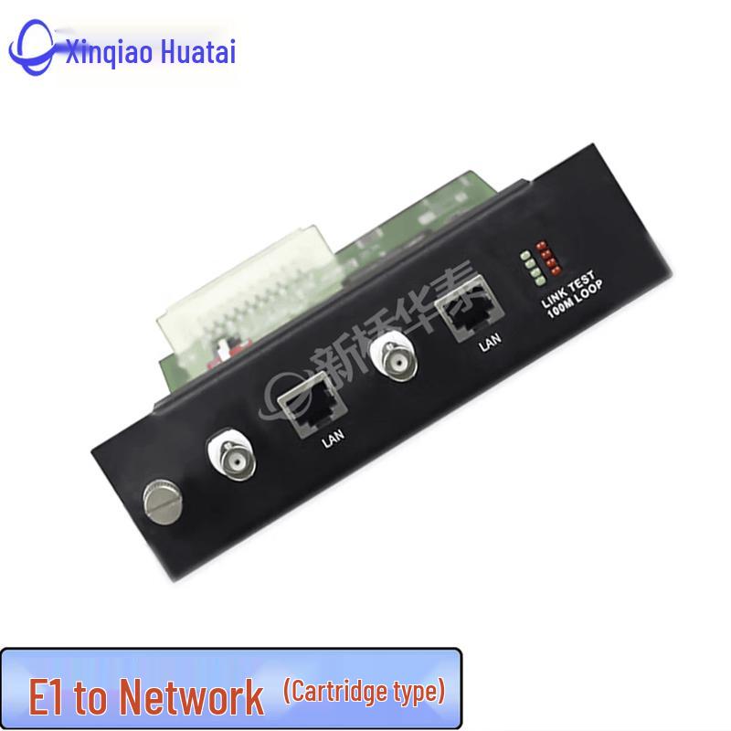 Xinqiao Huatai XQ-HE1100-K E1 to Network Protocol Converter