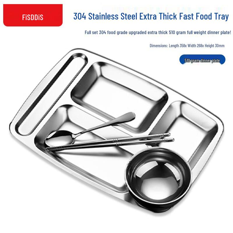FISDDIS 304 Stainless Steel Multi-Compartment Meal Tray