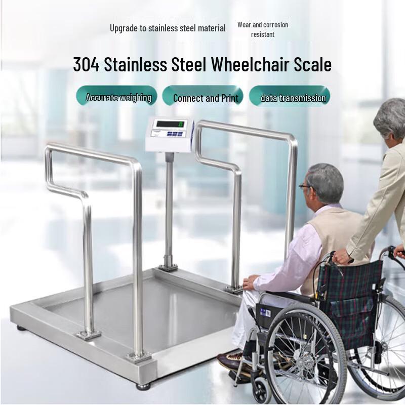 Medical Wheelchair Scale with Thermal Printer