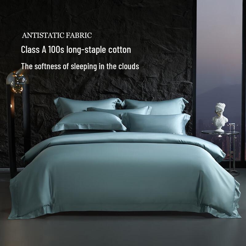 Mercury Home Textiles Luxury 100-Count Long-Staple Cotton 4-Piece Bedding Set